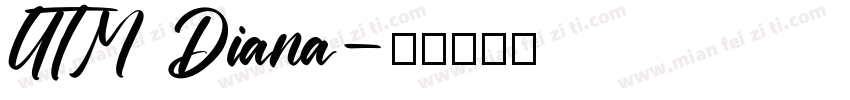 UTM Diana字体转换